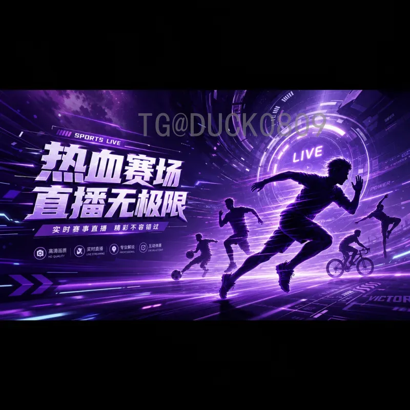 巴西世界杯淘汰赛战报：经典对决与意外冷门回顾