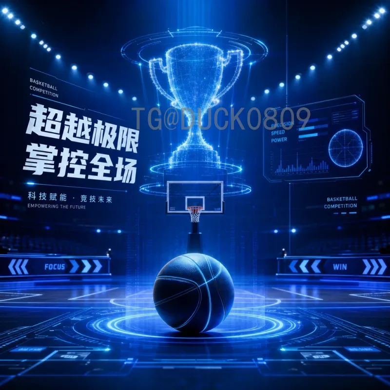 实时2026世界杯非洲区名额分配：扩军后的新格局与晋级之路
