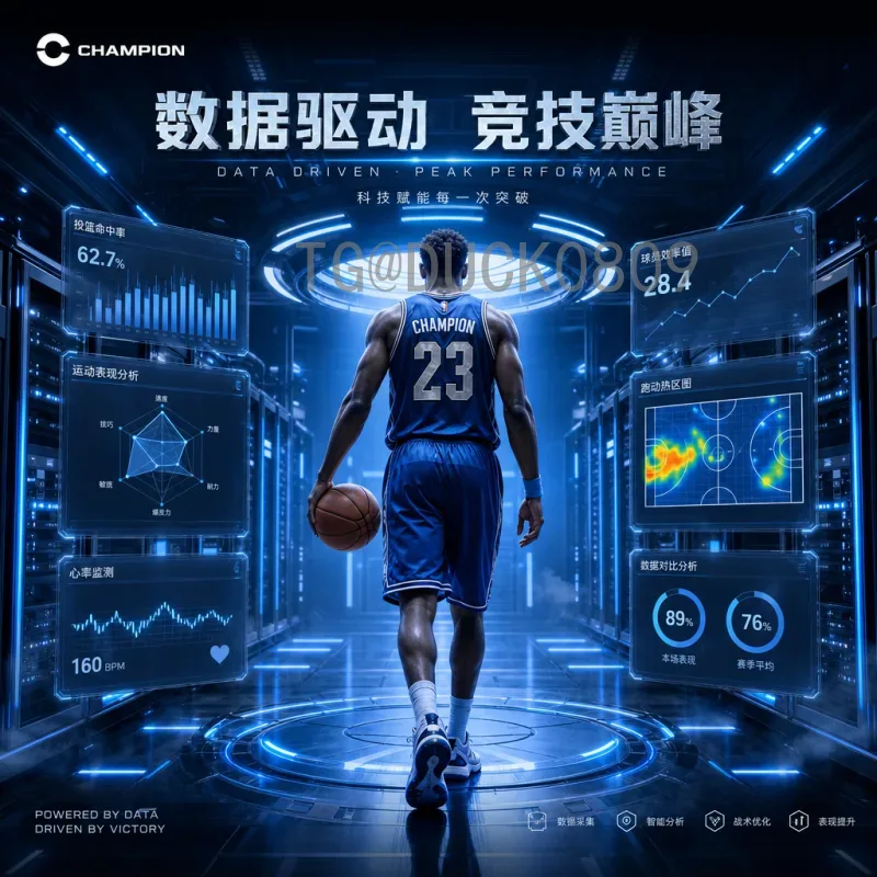 完整2026年美加墨世界杯实时积分榜查询指南：预选赛排名动态全掌握